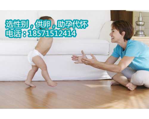 上海哪里找代生医院,购买宝宝奶粉需要注意什么
