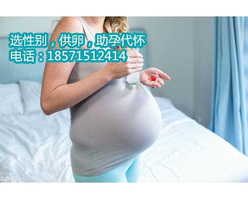 找女人南京代孕上门洽谈,购买宝宝奶粉需要注意什么