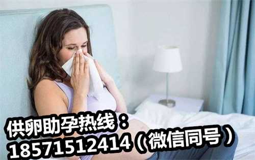 四川找女人助孕,1广东省妇幼保健院知名试管婴儿医生